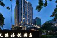Bangunan Teckon Ciel Hotel Yinzhou Wanda Plaza