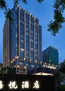 EXTERIOR_BUILDING Teckon Ciel Hotel Yinzhou Wanda Plaza