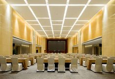 ห้องประชุม 7 Teckon Ciel Hotel Chuanxingang