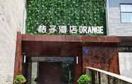 Bên ngoài 6 Orange Hotel (Hangzhou West Lake, Hupao Road)