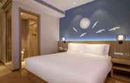 Kamar Tidur 2 Crystal Orange Hotel (Hangzhou Binjiang Star Avenu