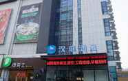 Others 3 Hanting Hotel (guanxian chengxin plaza store)