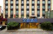 Exterior 2 Hanting Hotel (Hangzhou Joy City)