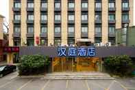 Exterior Hanting Hotel (Hangzhou Joy City)