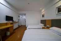 Kamar Tidur Hanting Express (Hangzhou Gudun Road)