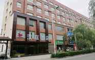 Exterior 2 Hanting Hotel (Xixia Nanyang branch)