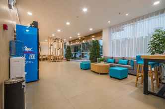 Lobi 4 Hanting Hotel (Emeishan Store)