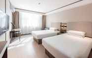 Kamar Tidur 3 Hanting Hotel Xianyang Fu Garden Squar