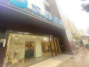 Others 4 Hanting Hotel Wuhan Jiayuan Road