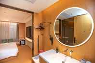 In-room Bathroom Ji Hotel (Shenzhen Nanyou Metro Station)