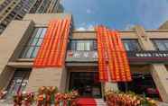 Luar Bangunan 6 Elan Hotel (Suzhou Dongsha Lake Xinghua Street Lig