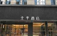 Bên ngoài 6 Ji Hotel (Fuzhou Fortune Plaza)