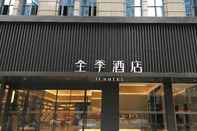 ภายนอกอาคาร Ji Hotel (Fuzhou Fortune Plaza)