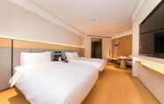 Others 5 Ji Hotel (Huai Nan Commercial Trade Cultural Plaza