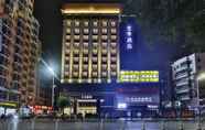 Lainnya 5 Ji Hotel (Shenzhen North Railway Station)