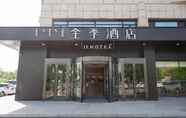 Lain-lain 6 Ji Hotel (Chifeng Municipal Government)