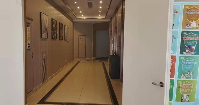 Lobby Hanting Premium(Hangzhou Jiubao Passenger Transpor