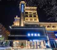 Others 6 Ji Hotel (Shengli Street, Tangcheng, Xiangyang)