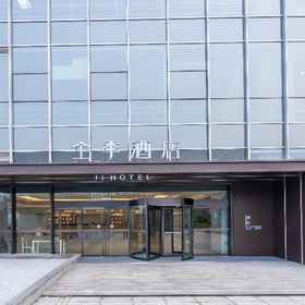 Ji Hotel (Hanyu Jingu Store, Jinan High-tech Zone) 1, Hotel Mengjiazhuang
