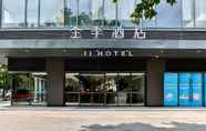 ภายนอกอาคาร 4 Ji Hotel (Shenzhen Nanshan Metro Station)
