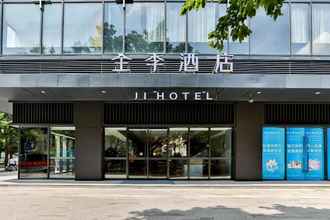 ภายนอกอาคาร 4 Ji Hotel (Shenzhen Nanshan Metro Station)