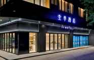 ภายนอกอาคาร 6 Ji Hotel (Shenzhen Nanshan Metro Station)