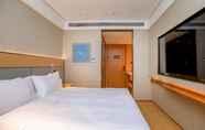 Bedroom 3 Ji Hotel (Shenzhen Nanshan Metro Station)