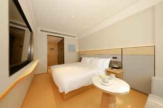 Others 4 Ji Hotel (Beijing Daxing Biomedical Base Subway St