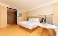 Others 4 Ji Hotel Huzhou Phoenix Times Square