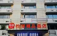 Lainnya 3 Elan Selected Hangzhou Shiqiao Road Kangning Stree