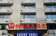 Khác 3 Elan Selected Hangzhou Shiqiao Road Kangning Stree