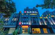 Lainnya 2 Elan Hotel (Changzhou Tongjiang South Road Jinbai)