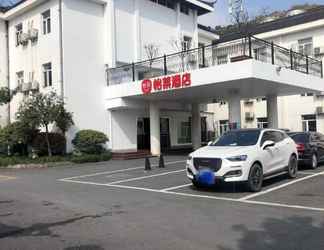 Lain-lain 2 Elan Hotel (Hangzhou West Lake hupaolu Leifeng Pag