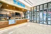 Lain-lain Hanting Hotel (China Home Textile City store in Xu