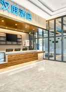 null Hanting Hotel (China Home Textile City store in Xu