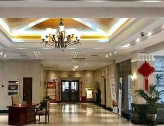 Lobby 2 Shanghai Xincheng Hotel