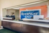 ล็อบบี้ Rodeway Inn Wytheville