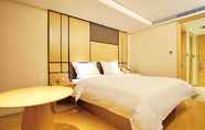 Others 5 Ji Hotel (Shijiazhuang Yuhua East Road)