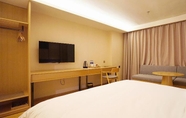 Others 4 Ji Hotel (Shijiazhuang Yuhua East Road)