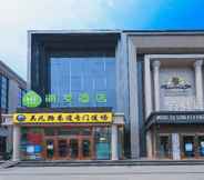 Exterior 5 Hi Inn (Beijing Wanfeng Road)