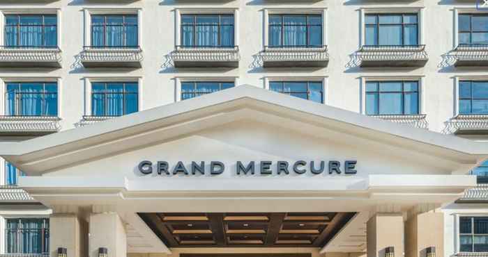 Others Grand Mercure Pingxiang Kaiguang