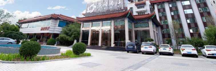 Lainnya Yuyang Hotel Pinggu