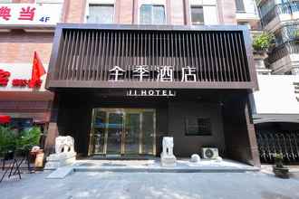 Luar Bangunan 4 Ji Hotel (Nanjing Xinjiekou, Wangfu Street)