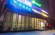 Khác 5 Hanting Hotel (Xi'an Xijing Hospital Tonghua Subwa