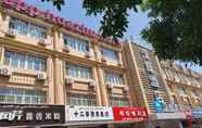 Lainnya 2 Hanting Hotel (Yining Shanghai City)