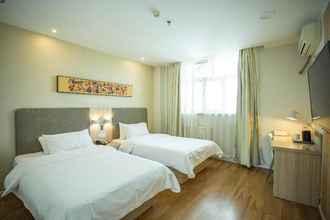 Lainnya 4 Hanting Hotel (Yining Shanghai City)