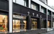 Lainnya 4 Ji Hotel (Shanghai Lujiabang Road Metro Station)