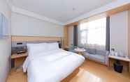 Others 2 Ji Hotel (Zhenjiang Railway Station South Square)