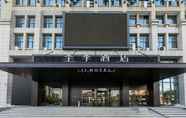 Lain-lain 3 Ji Hotel (Huaian Zhou Enlai Memorial Store)