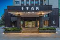 ภายนอกอาคาร Ji Hotel Shijiazhuang Zhengding International Airp